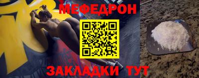 бошки Новозыбков