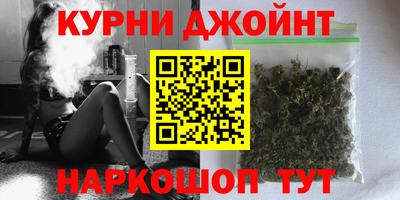 герыч Новодвинск