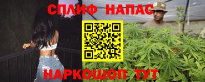 герыч Новодвинск