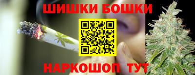 трава Новокубанск